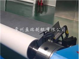 常州偏光膜液體硅膠復(fù)合輥