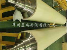 常州偏光膜NBR復(fù)合輥