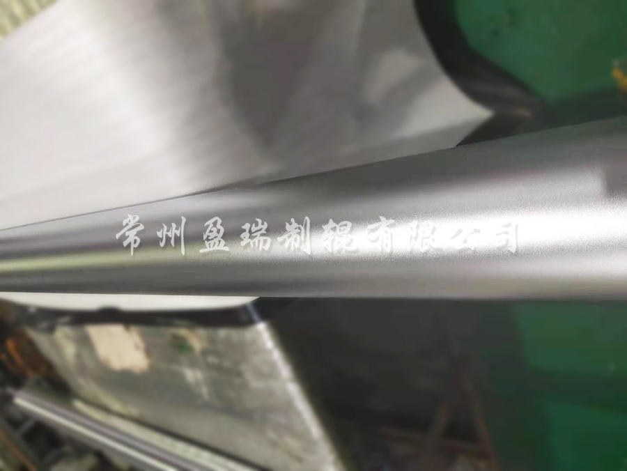 偏光、涂布電鍍霧面輥.jpg